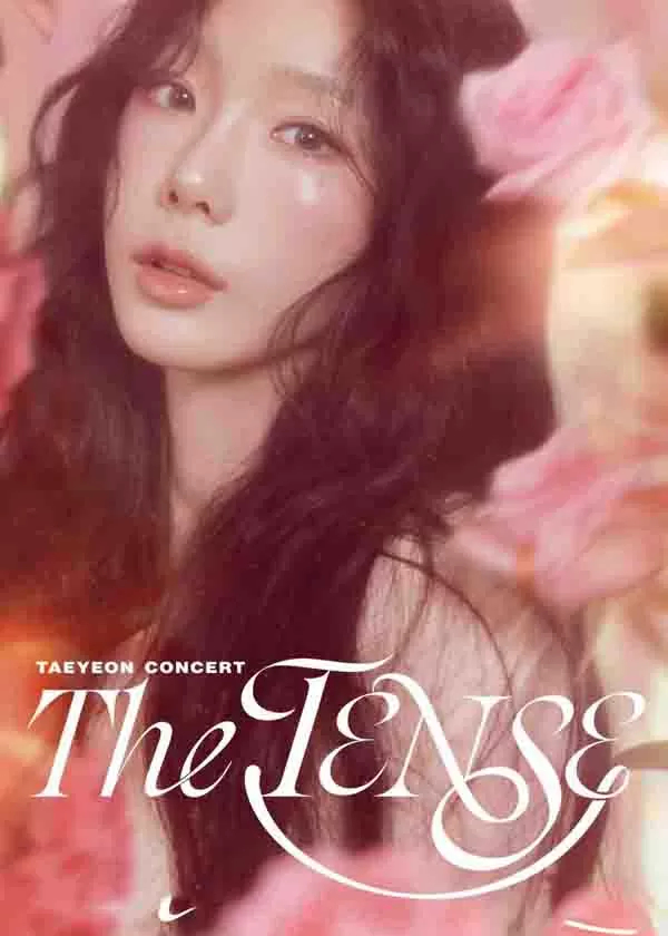 金泰妍 The TENSE演唱会 首尔站